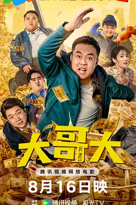 国产精品一线二线