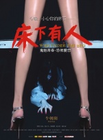 日本孰妇毛茸茸xxxx
